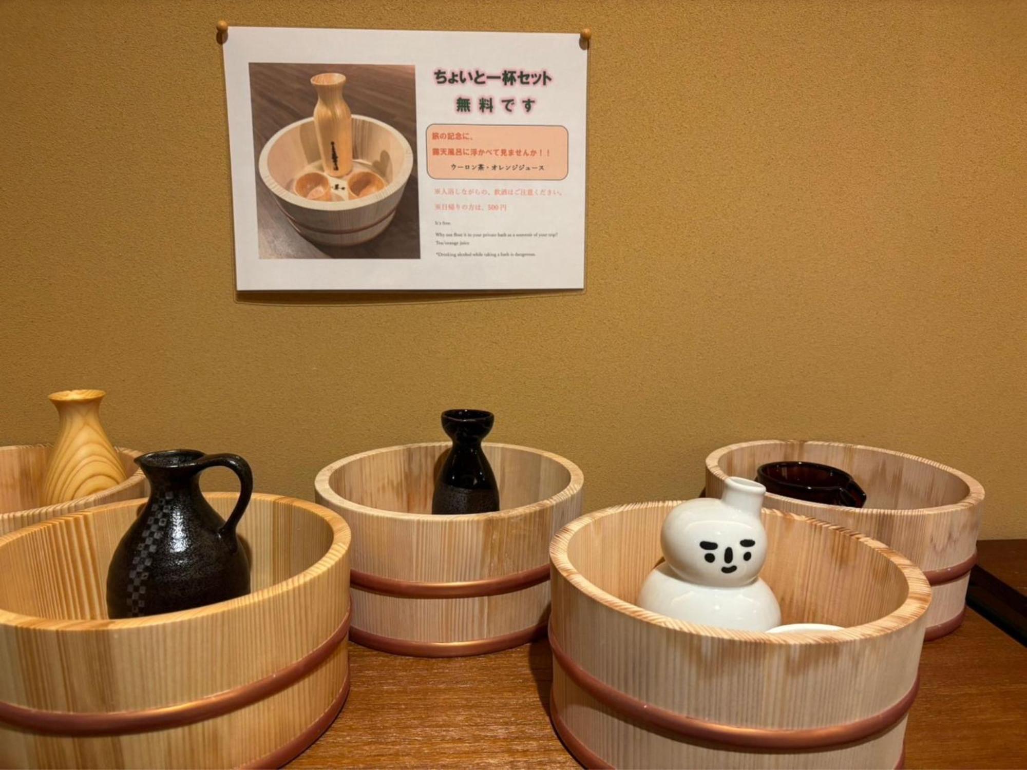 Mogamitakayu Zenshichinoyu Ohira Hotel Yamagata  Bagian luar foto