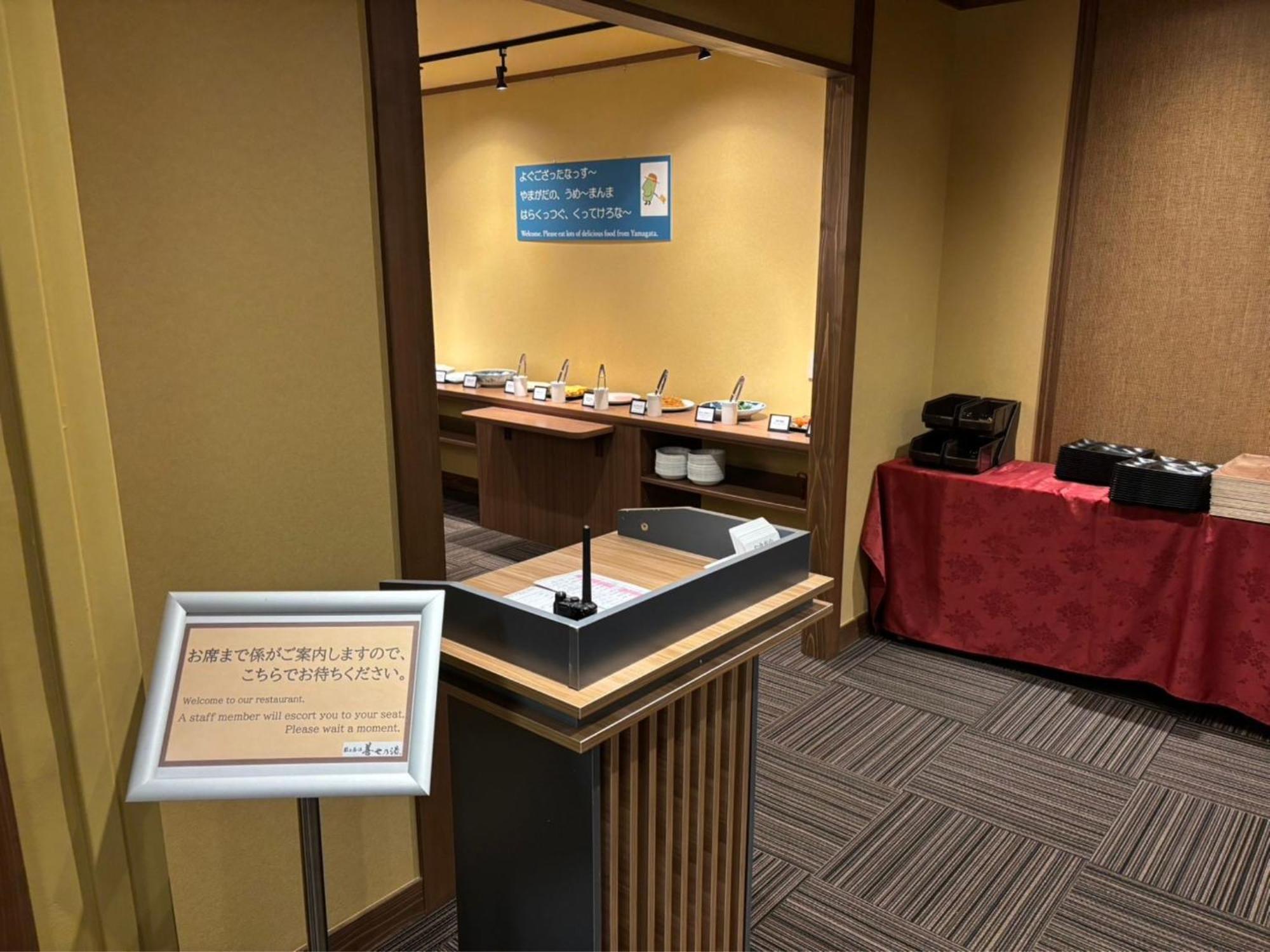 Mogamitakayu Zenshichinoyu Ohira Hotel Yamagata  Bagian luar foto