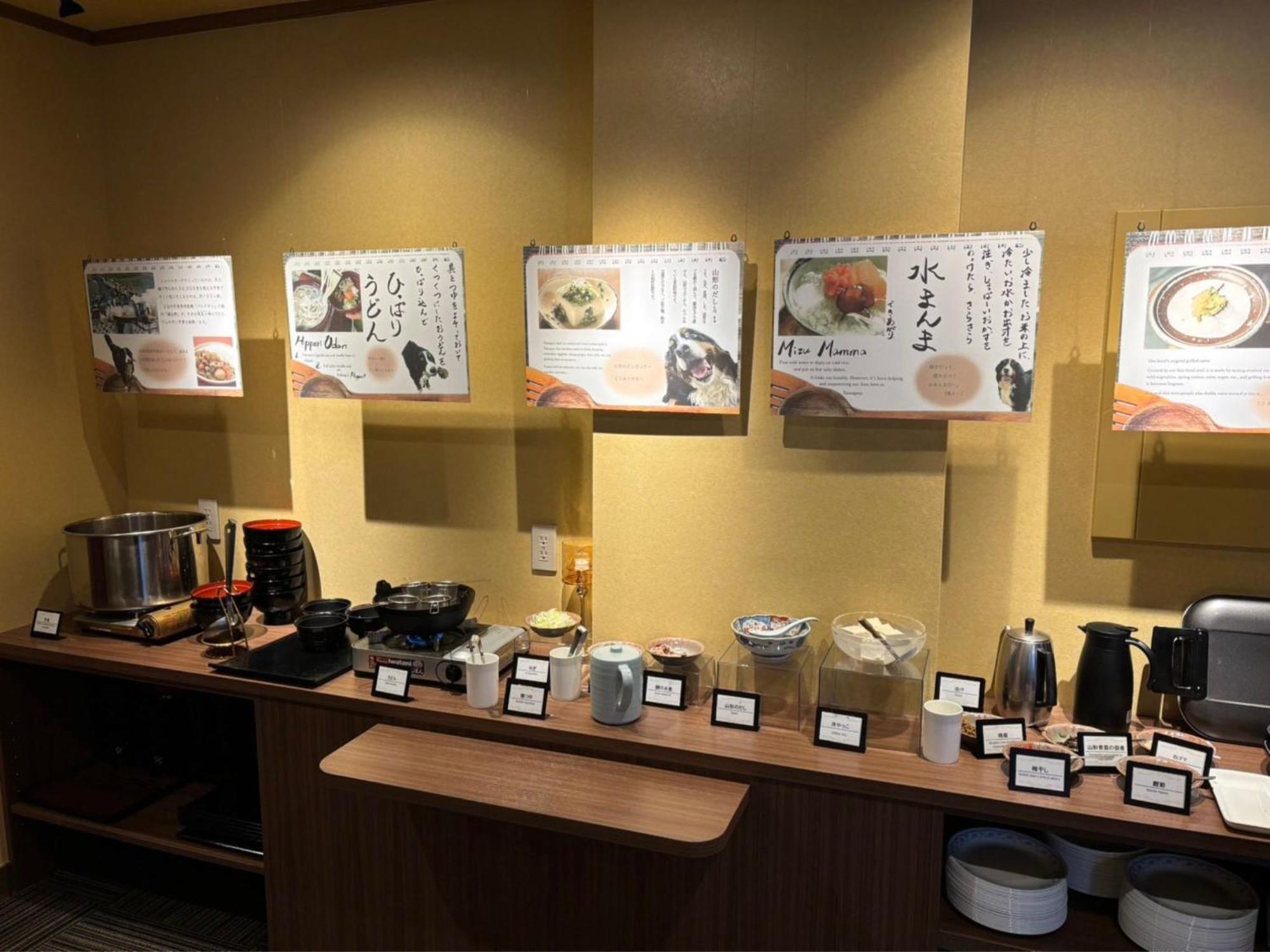 Mogamitakayu Zenshichinoyu Ohira Hotel Yamagata  Bagian luar foto