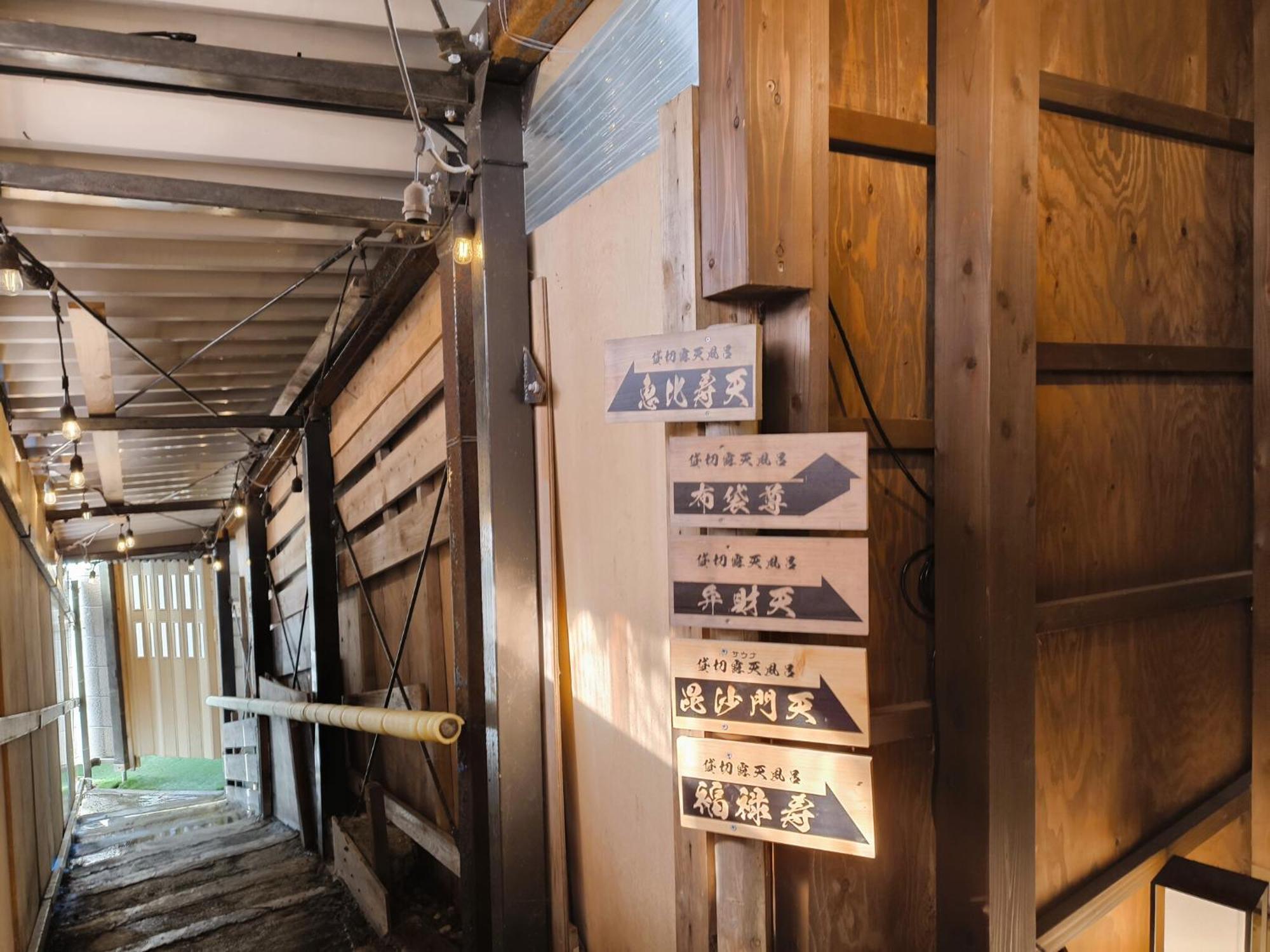 Mogamitakayu Zenshichinoyu Ohira Hotel Yamagata  Bagian luar foto