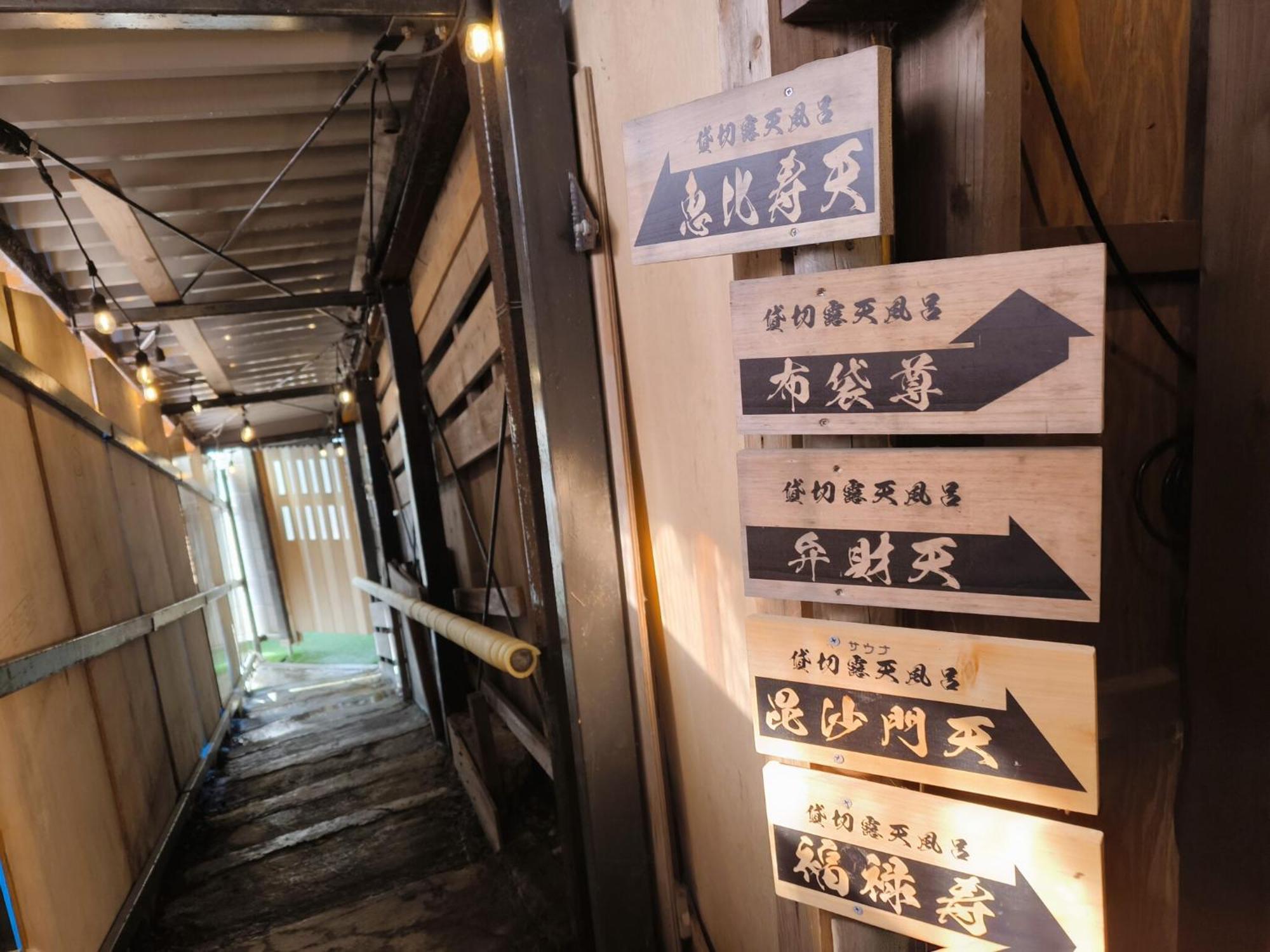 Mogamitakayu Zenshichinoyu Ohira Hotel Yamagata  Bagian luar foto